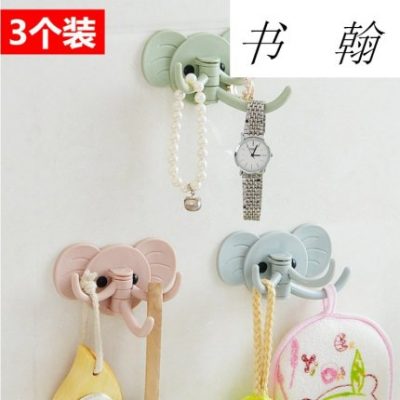 Shuhan cuộc sống gia đình sáng tạo cần thiết hàng ngày nhà cửa hàng bách hóa Nghĩa trang nhà bếp nhỏ ký túc xá lười biếng.