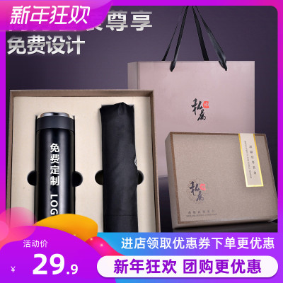 Công ty quà tặng nhỏ logo tùy chỉnh logo quảng cáo thực tế cốc quà lưu niệm quà tặng kỷ niệm năm kỷ niệm