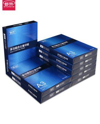Giấy in khổ giấy a3 giấy a3 giấy 70g / 80g in giấy trắng vẽ giấy sinh viên với FCL 5 gói giấy nháp bài miễn phí gói 500 tờ một gói vật tư văn phòng FCL bán buôn