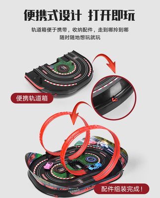 Lưu trữ di động lớn đôi xe đường sắt xe trẻ em đồ chơi cậu bé điều khiển từ xa xe lửa đua xe