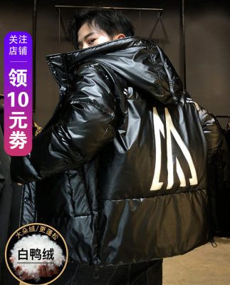 Áo khoác nam dày mùa đông 2019 xu hướng mới ngắn phần mặt sáng nổ mẫu dày áo khoác nam thương hiệu áo khoác thủy triều