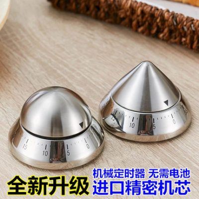 Máy móc nhà bếp bằng thép không gỉ công cụ thời gian sinh viên quản lý thời gian báo thức đồng hồ cà chua nhắc nhở đồng hồ hình quả trứng