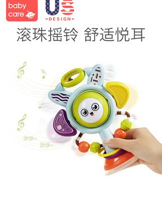 babycare bé ăn bữa ăn ghế mút đồ chơi 0-1 tuổi bé an ủi rầm rộ câu đố con