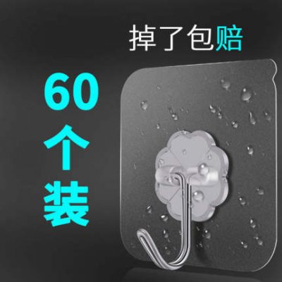 9 nhân dân tệ 9 nhân dân tệ vận chuyển cuộc sống cửa hàng bách hóa nhỏ cần thiết hàng ngày đối tượng nhỏ cho thuê phòng hiện vật tiện dụng nhà cô gái nhà