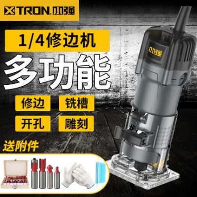 Xiaoqiang Máy cắt tỉa Máy chế biến gỗ Máy đa chức năng Bảng nhôm nhựa Bakelite Phay lỗ Đóng cạnh Công cụ nhỏ Máy công cụ điện