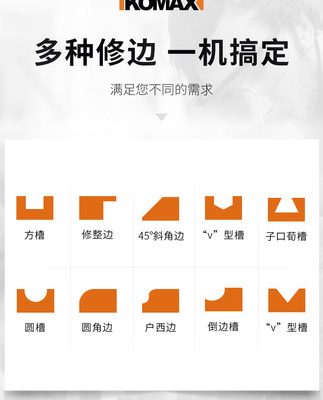 Comex đa chức năng cắt tỉa máy công cụ chế biến gỗ bakelite phay nhôm tấm nhựa rãnh máy điện khắc lỗ chiêng máy