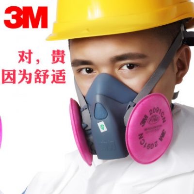 3M chính hãng 7502 mặt nạ chống sương mù và khói mù 2091CN mặt nạ khói khí mặt nạ bụi hàn PM2.5