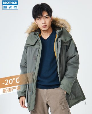 Quần áo cotton Decathlon mới giữa chiều dài parka dụng cụ mùa thu dày áo mùa đông cotton kích thước lớn xu hướng nam QUW