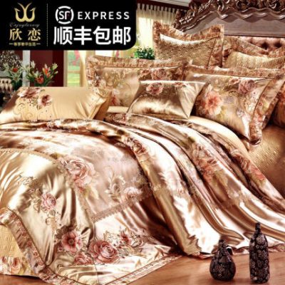 Bộ chăn ga gối bốn mảnh cao cấp châu Âu