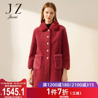 JUZUI / Fengzi cửa hàng chính thức 2019 mùa đông mới màu xanh hoàng gia lông chồn cổ áo lông cừu tổng hợp lông cừu phụ nữ