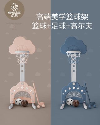 Beiyi trẻ em giá bóng rổ có thể nâng nhà trong nhà cậu bé bóng rổ hộp chụp em bé khung 2-3 tuổi đồ chơi bóng