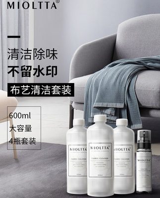 Vải lau chùi làm sạch vải mền thảm dùng một lần giặt khăn trải giường nệm lau khô khử trùng khử trùng hộ gia đình