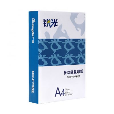 Giấy in hai mặt Guangbo F7052 / in giấy A4 văn phòng sinh viên cung cấp 70g 500 tờ / gói gói duy nhất