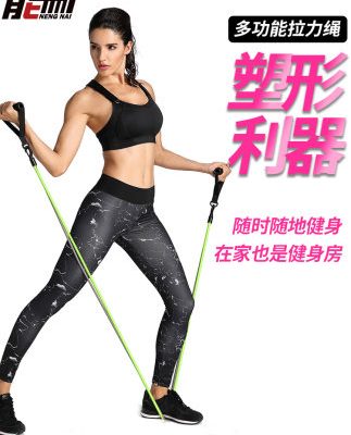 Kéo dây thiết bị thể dục nữ nhà nam sức mạnh đào tạo kháng latex dây đàn hồi bàn đạp kéo dây đàn hồi