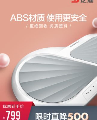 Máy giảm béo Yijian Máy lắc Máy tập thể dục giảm cân lười đốt mỡ Thiết bị giảm béo trong gia đình Thiết bị giảm béo bụng Gầy chân