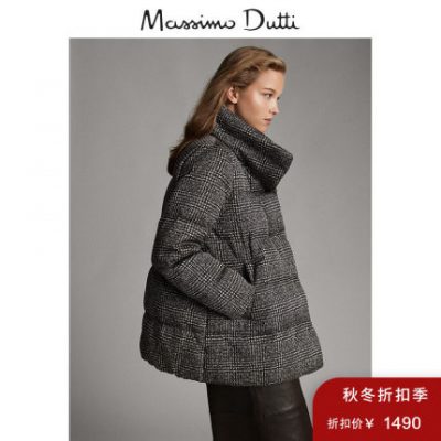 Khuyến mãi mùa thu và mùa đông Massimo Dutti thường xuyên kiểm tra áo khoác xuống áo khoác giản dị 06743211710