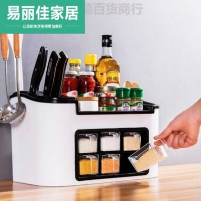 Đồ trang sức nhỏ hàng loạt cửa hàng nhà sáng tạo nhà bếp cung cấp thiết bị gia dụng nhu yếu phẩm hàng ngày nhà