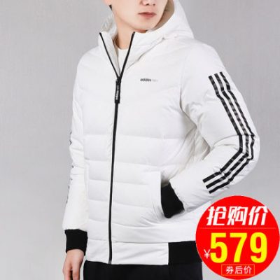 Adidas NEO nam 2019 mùa đông mới màu trắng áo khoác thể thao ấm áp áo khoác xuống áo khoác EI4422