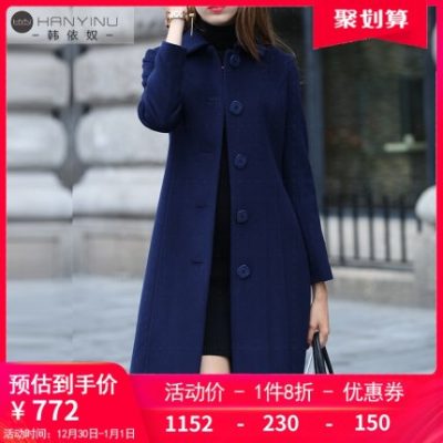 Áo khoác len nữ giữa mùa thu đông 2019 mới áo len mỏng màu xanh hải quân áo khoác len nữ