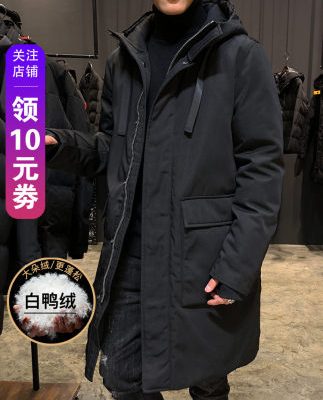 Áo khoác nam 2019 mùa đông xu hướng mới bùng nổ mẫu nam đẹp trai giữa chiều dài dụng cụ dày áo khoác thủy triều
