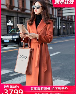 Lan Jue 2019 mùa thu và mùa đông mới gợn sóng đôi áo len cashmere hai mặt nữ trung cấp áo len cao cấp 21662