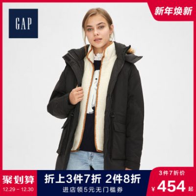 Gap của phụ nữ giữa chiều dài ấm áp áo khoác mùa thu và mùa đông 515425 phụ nữ dày lông cổ áo thủy triều