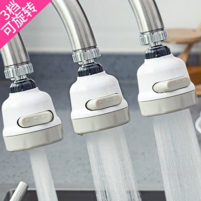 Nhà sáng tạo gia đình nhà bếp cung cấp đồ dùng nhỏ cửa hàng phòng tắm hộ gia đình những thứ nhỏ công cụ thực tế cuộc sống tạo tác