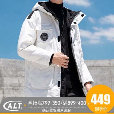 ALT2019 mùa đông mới xuống áo khoác nam dài dày dày đẹp trai hoang dã qua đầu gối áo khoác nam