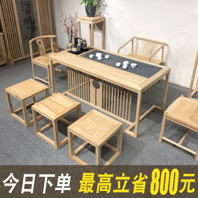 Ash gỗ rắn gỗ Bàn trà Kung Fu văn phòng mới Trung Quốc kết hợp bàn ghế trà Zen đơn giản nội thất phòng trà hiện đại