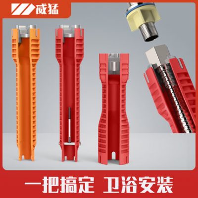 Công cụ lắp đặt hệ thống ống nước phòng tắm đa chức năng bảo trì đa năng vòi góc van chìm phổ tháo gỡ hệ thống ống nước