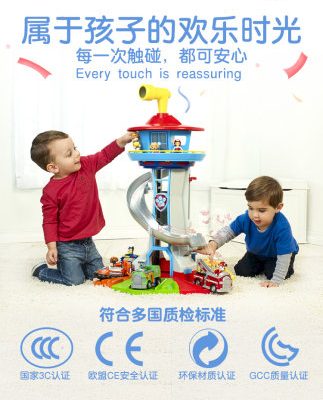 Chính hãng Wang Wang Đội trụ sở Cơ sở Đồng hồ quá khổ Tháp con chó con Cứu hộ tuần tra Xe trẻ em Bộ đồ chơi