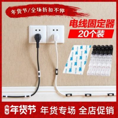 Chuyển nhà mới Cho thuê nhà mới phải có vật dụng gia đình Vật dụng gia đình Vật dụng gia đình nhỏ hàng ngày rung