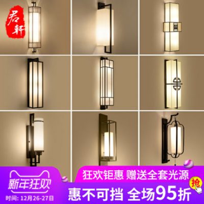 Mới Trung Quốc phong cách đèn tường phòng khách hiện đại tối giản phòng ngủ đầu giường đèn lối đi cầu thang trang trí TV đèn tường