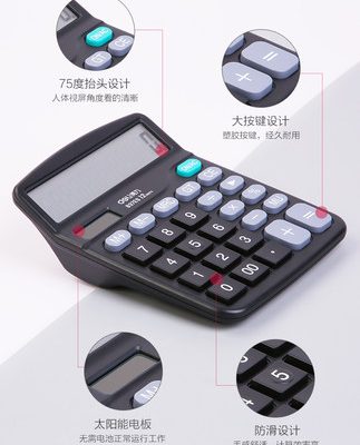 Máy tính hiệu quả với giọng nói kèn di động máy tính năng lượng mặt trời sinh viên máy tính với đa chức năng màn hình lớn nút lớn văn phòng cung cấp năng lượng kép cung cấp máy tính kế toán tài chính kiểm tra kích thước