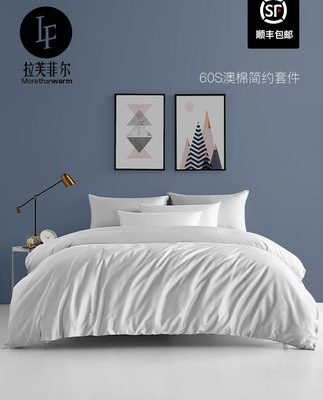 Một loại khách sạn bốn mảnh cotton cotton màu đỏ phần rắn màu 60s chăn ga gối đệm ba mảnh