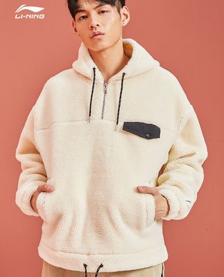 Trung Quốc Li Ning Áo nam mới Áo thun dài tay trùm đầu lỏng lẻo thường dày hàng đầu thể thao dệt kim