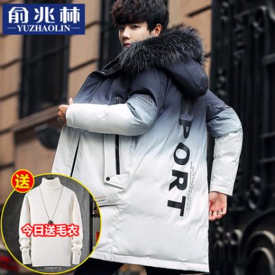 2019 mới len cổ áo xuống áo khoác nam triều trung giữa mùa đông thanh niên nam dày áo ấm