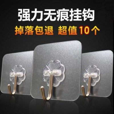 Sớm. Đồ gia dụng Đồ dùng trong gia đình Những vật dụng nhỏ trong nhà Cuộc sống cần thiết hàng ngày Nhà bếp Phòng tắm cung cấp đồ dùng nhỏ