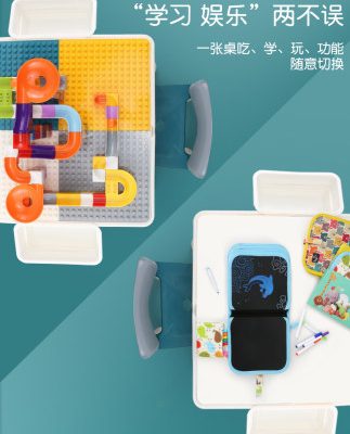 Trẻ em lớn xây dựng bảng hạt đa năng bé lắp ráp đồ chơi giáo dục cho bé trai 3 bé gái 6 tuổi trí tuệ