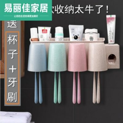 Quà tặng sáng tạo lười biếng tại nhà cuộc sống thiết thực hàng ngày nhu cầu thiết yếu nhỏ lưu trữ phòng tắm lưu trữ rung động phổ biến