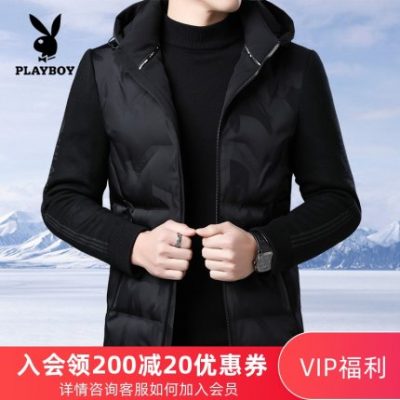 Playboy down jacket nam ngắn phần 2019 xu hướng dày mùa đông mới khâu áo khoác nam đẹp trai