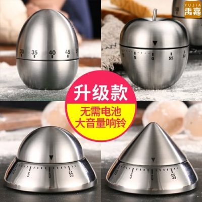Máy móc gia dụng sáng tạo nhà bếp bằng thép không gỉ tiện ích sinh viên nhắc nhở nướng đồng hồ báo thức đồng hồ đếm ngược đồng hồ đếm ngược