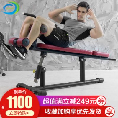 Suo Jie sit-up thiết bị thể dục tại nhà nam cơ bụng hội đồng quản trị tập thể dục bụng bụng đa chức năng bảng nằm ngửa