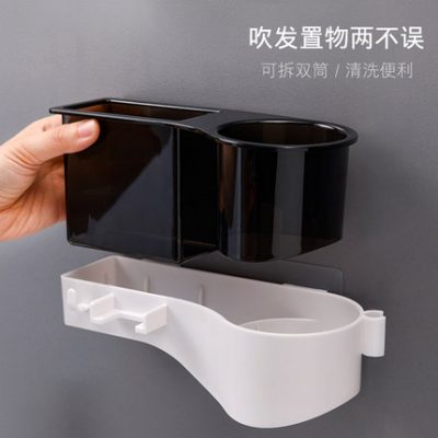 Douyin lưu trữ tạo tác sáng tạo hộ gia đình phòng tắm vật tư thiết bị gia dụng nhỏ cửa hàng hộ gia đình Daquan hộ gia đình cần thiết hàng ngày