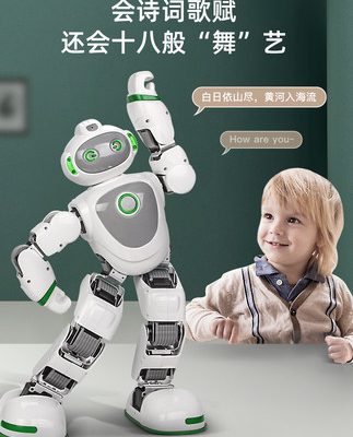 Robot thông minh giáo dục sớm đi kèm với nhảy quá khổ WIFI lập trình công nghệ cao 17 thiết bị lái cho trẻ em đồ chơi kung fu