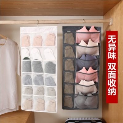 Cuộc sống gia đình cần thiết hàng ngày phòng ngủ thực tế phòng ở nhà mới thiết yếu phòng ngủ nữ lưu trữ tạo tác nhỏ cửa hàng bách hóa