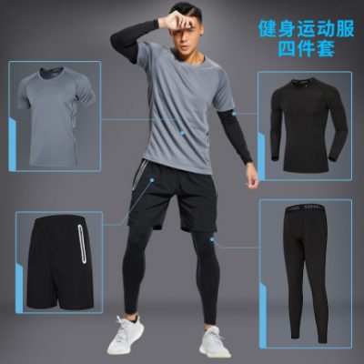 Chạy bộ quần áo thể thao nam mùa đông tập thể dục thiết bị bóng rổ tập luyện chặt chẽ đêm khô nhanh chạy bộ quần áo thể dục mùa đông