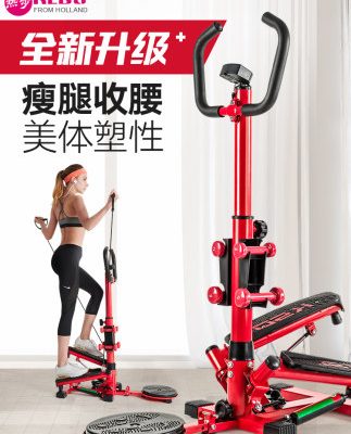 Hot step home stepper nữ nhỏ bàn đạp thủy lực tay vịn gầy chân leo máy giảm béo tập thể dục thiết bị tập thể dục
