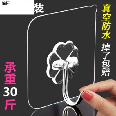 Phòng tắm sáng tạo nhà bếp cung cấp các thiết bị gia dụng sinh hoạt cần thiết hàng ngày ký túc xá lưu trữ nhân tạo nhỏ cửa hàng bách hóa móc