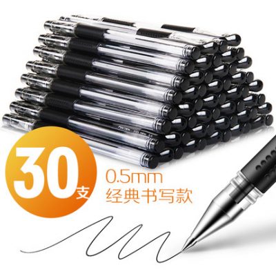 60 cây bút gel mạnh mẽ 0,5mm chữ ký văn phòng bút nước đen bút đạn nạp lại màu đen sinh viên thử bút bút bút nước bút màu đen bút văn phòng phẩm bán buôn